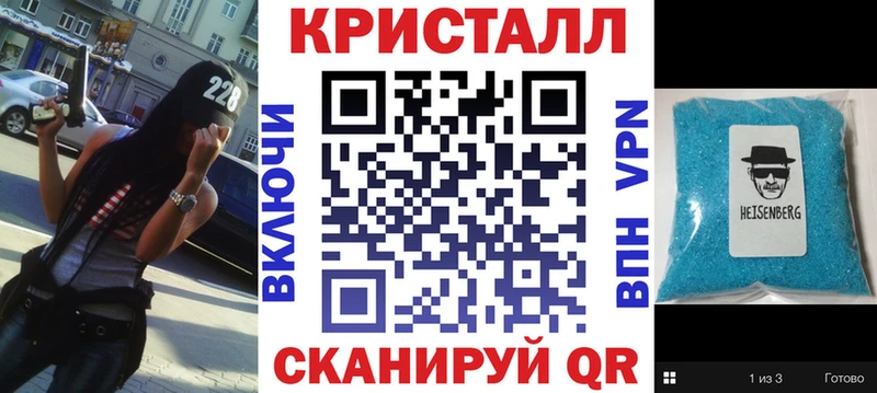 Amphetamine Premium  Каменка 
