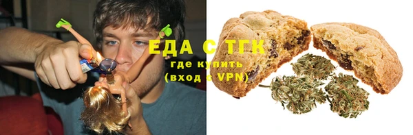 ECSTASY Заречный