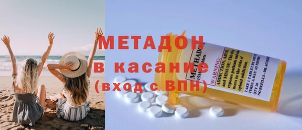 хмурый Няндома