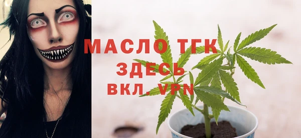 2c-b Пересвет