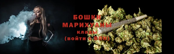 MESCALINE Зеленодольск