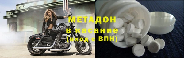 хмурый Няндома