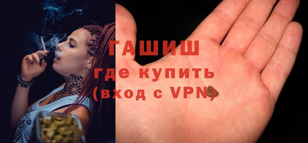 2c-b Пересвет