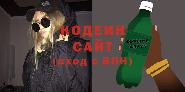 PSILOCYBIN Нягань