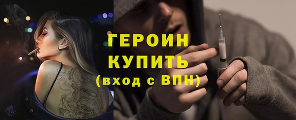 PSILOCYBIN Нягань