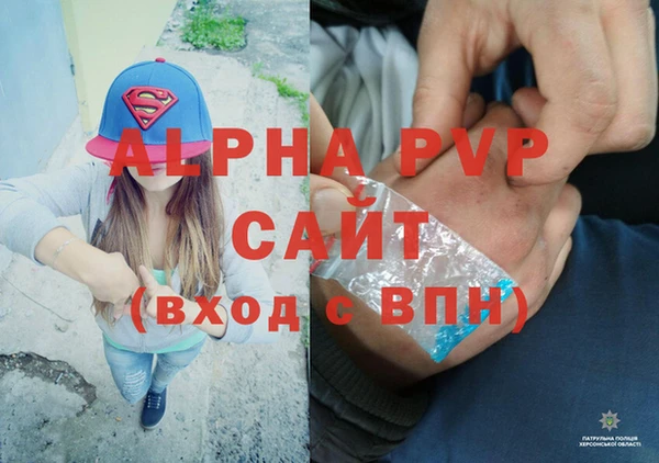 PSILOCYBIN Нягань