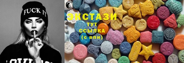 2c-b Пересвет