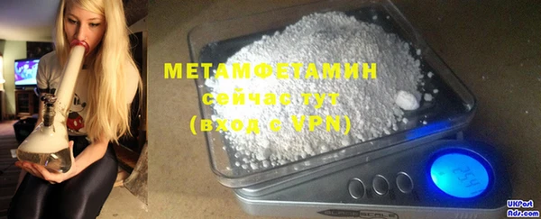 PSILOCYBIN Нягань