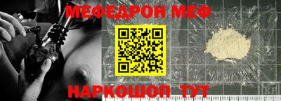 гашишное масло Будённовск