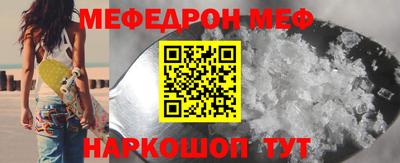 PSILOCYBIN Балахна