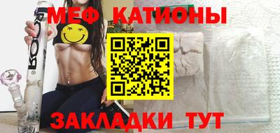 первитин Бузулук