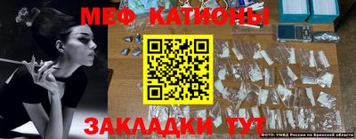 гидра Бугуруслан