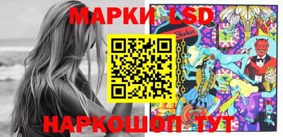 первитин Бузулук