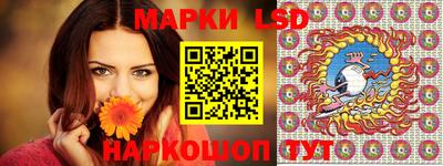 spice Азнакаево