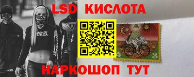 бутик Балашиха