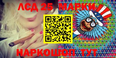 первитин Бузулук