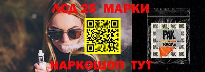 первитин Бузулук