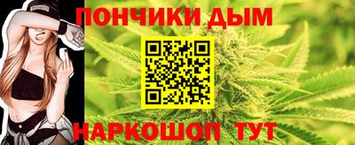 бутик Балашиха