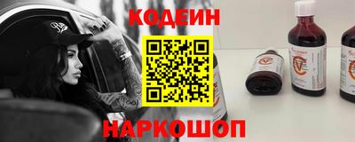 гидра Бугуруслан