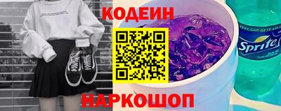 бутик Балашиха