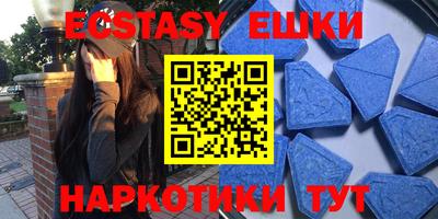PSILOCYBIN Балахна