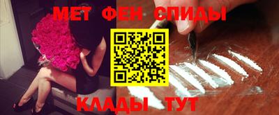 PSILOCYBIN Балахна