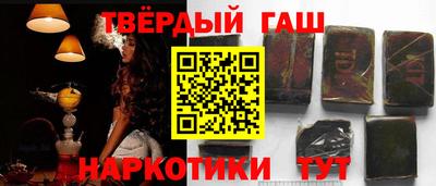бутик Балашиха