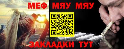 бутик Балашиха