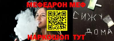 PSILOCYBIN Балахна