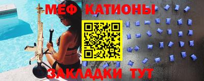 первитин Бузулук