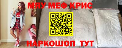 бутик Балашиха