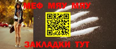бутик Балашиха