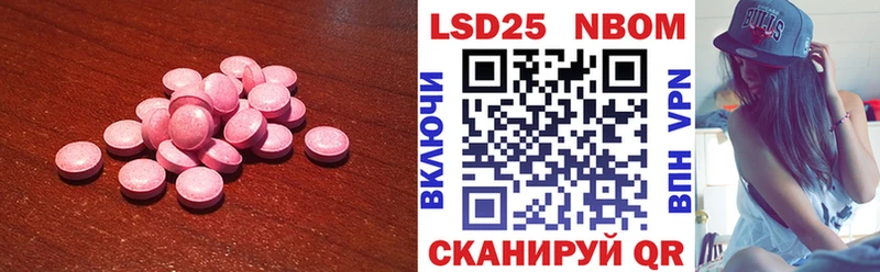 ЛСД экстази ecstasy  Каменка 
