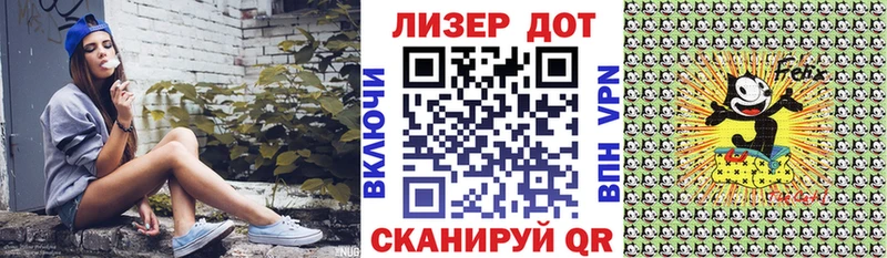 как найти закладки  Каменка  Марки NBOMe 1,5мг 